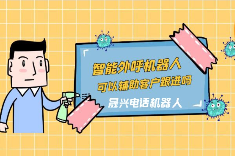沛县
